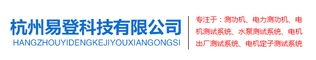 上海道勤塑化logo